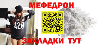 винт Кулебаки