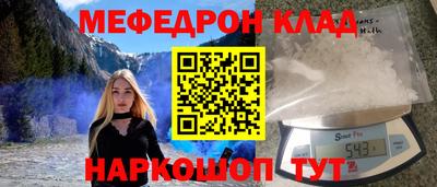 винт Кулебаки