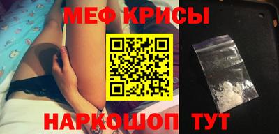 ПСИЛОЦИБИНОВЫЕ ГРИБЫ Кунгур