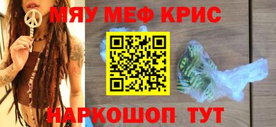 винт Кулебаки