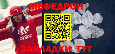ПСИЛОЦИБИНОВЫЕ ГРИБЫ Кунгур