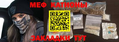 винт Кулебаки