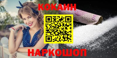 ПСИЛОЦИБИНОВЫЕ ГРИБЫ Кунгур