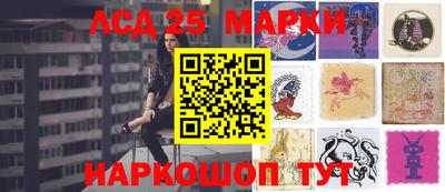 молекула духа Кумертау