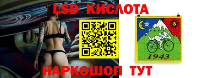ПСИЛОЦИБИНОВЫЕ ГРИБЫ Кунгур