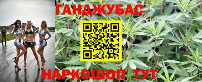 винт Кулебаки