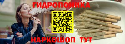 ПСИЛОЦИБИНОВЫЕ ГРИБЫ Кунгур