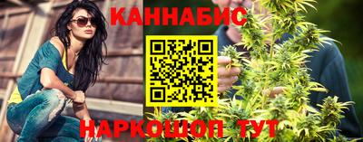 молекула духа Кумертау