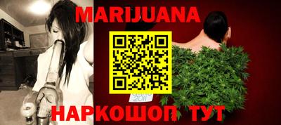 ПСИЛОЦИБИНОВЫЕ ГРИБЫ Кунгур
