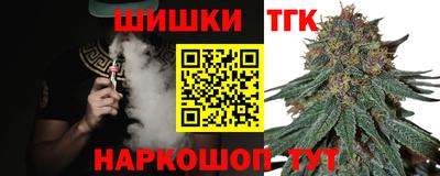 ПСИЛОЦИБИНОВЫЕ ГРИБЫ Кунгур