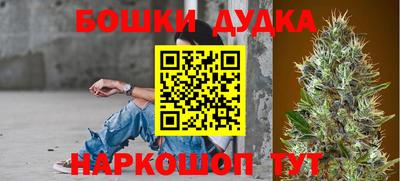 ПСИЛОЦИБИНОВЫЕ ГРИБЫ Кунгур