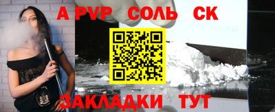 ПСИЛОЦИБИНОВЫЕ ГРИБЫ Кунгур