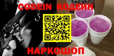 ПСИЛОЦИБИНОВЫЕ ГРИБЫ Кунгур