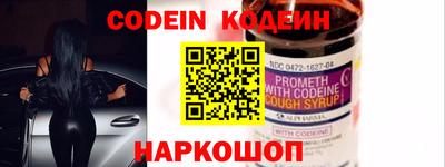 винт Кулебаки