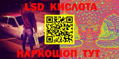 винт Кулебаки