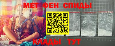 ПСИЛОЦИБИНОВЫЕ ГРИБЫ Кунгур