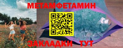 ПСИЛОЦИБИНОВЫЕ ГРИБЫ Кунгур