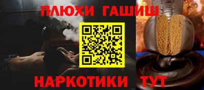 винт Кулебаки