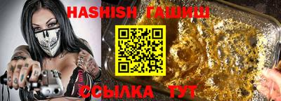 винт Кулебаки