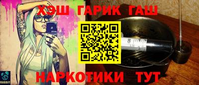 винт Кулебаки