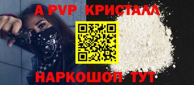 ПСИЛОЦИБИНОВЫЕ ГРИБЫ Кунгур
