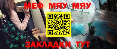 винт Кулебаки