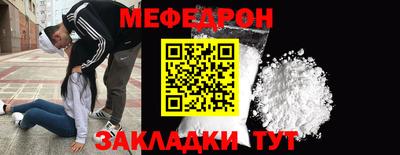 винт Кулебаки