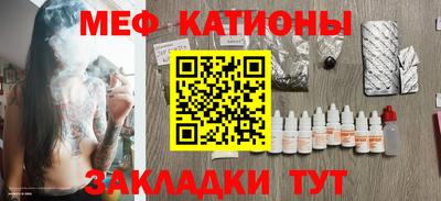 винт Кулебаки