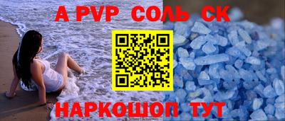 ПСИЛОЦИБИНОВЫЕ ГРИБЫ Кунгур