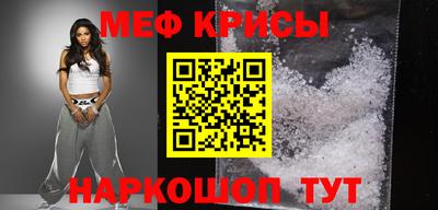 винт Кулебаки
