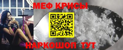 винт Кулебаки